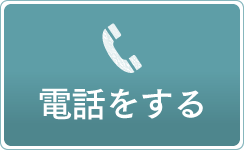 肋骨骨折 お知らせ 整形外科 かわかみ整形外科 小児科クリニック 山口県宇部市